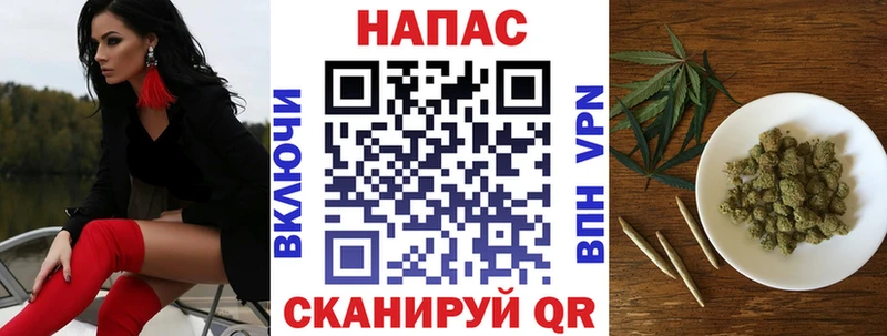 Магазины продажи наркотиков Пустошка КОКАИН  АМФ  МЕФ  КЕТАМИН  Марихуана  ГАШ 