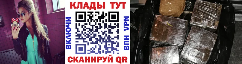НБОМе Пустошка