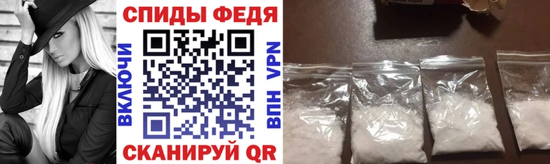 АМФ 97% где купить наркоту Пустошка
