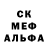 Alpha-PVP Crystall Matvei Movshev