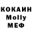 МДМА VHQ EndgyLove