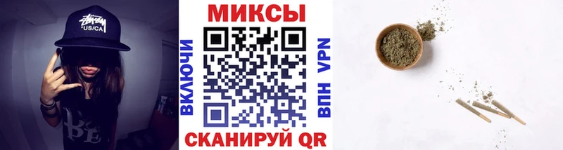 Бутират буратино Пустошка