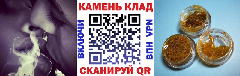 купить  цена  Пустошка  ГАШИШ Изолятор 