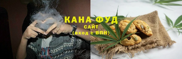 амф Алзамай