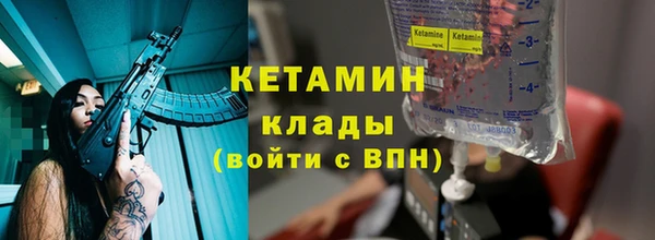 spice Касимов