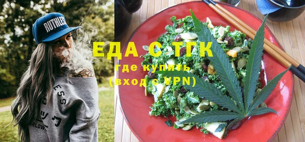 прущая мука Алексин