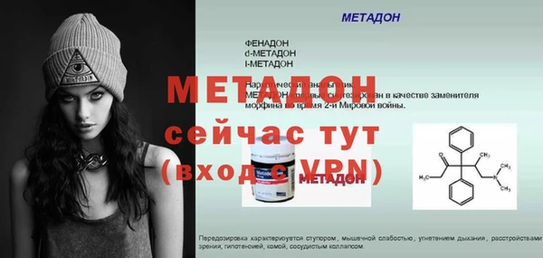 амф Алзамай