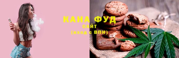 мескалин Карталы