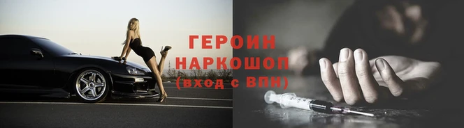 ECSTASY Козельск