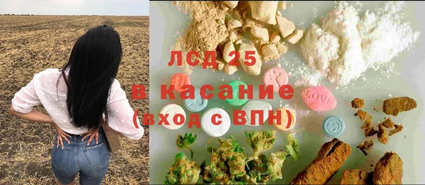 прущая мука Алексин