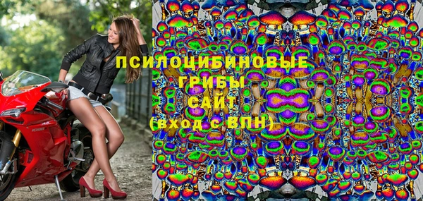 герыч Алексеевка