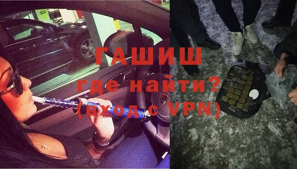 хмурый Карпинск