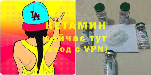 амф Алзамай