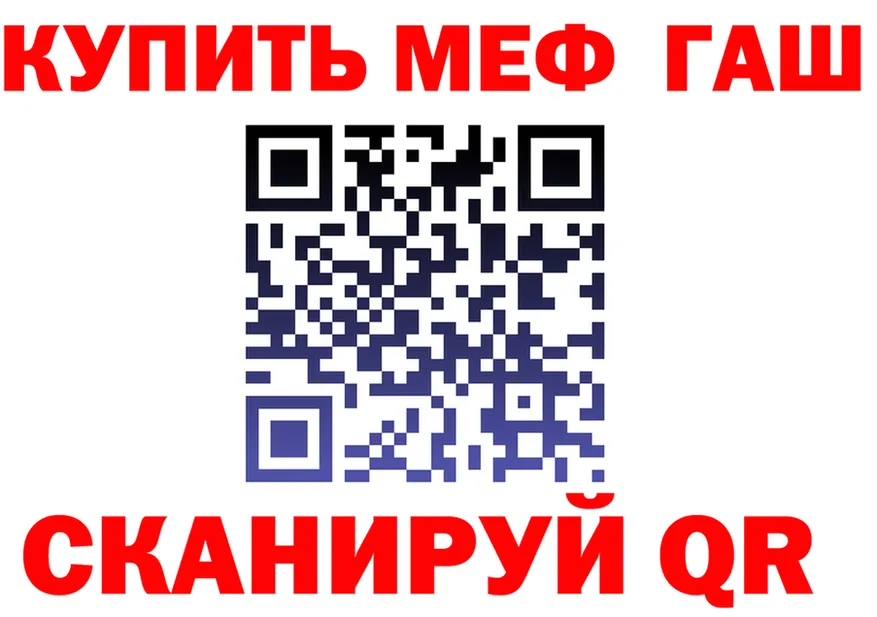 Alfa_PVP СК КРИС как зайти это гидра Пустошка