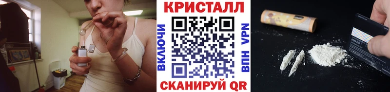 даркнет сайт  Пустошка  МЕГА зеркало  МЕТАМФЕТАМИН мет 